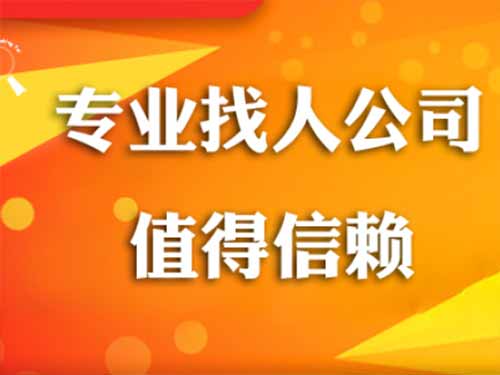 舒城侦探需要多少时间来解决一起离婚调查